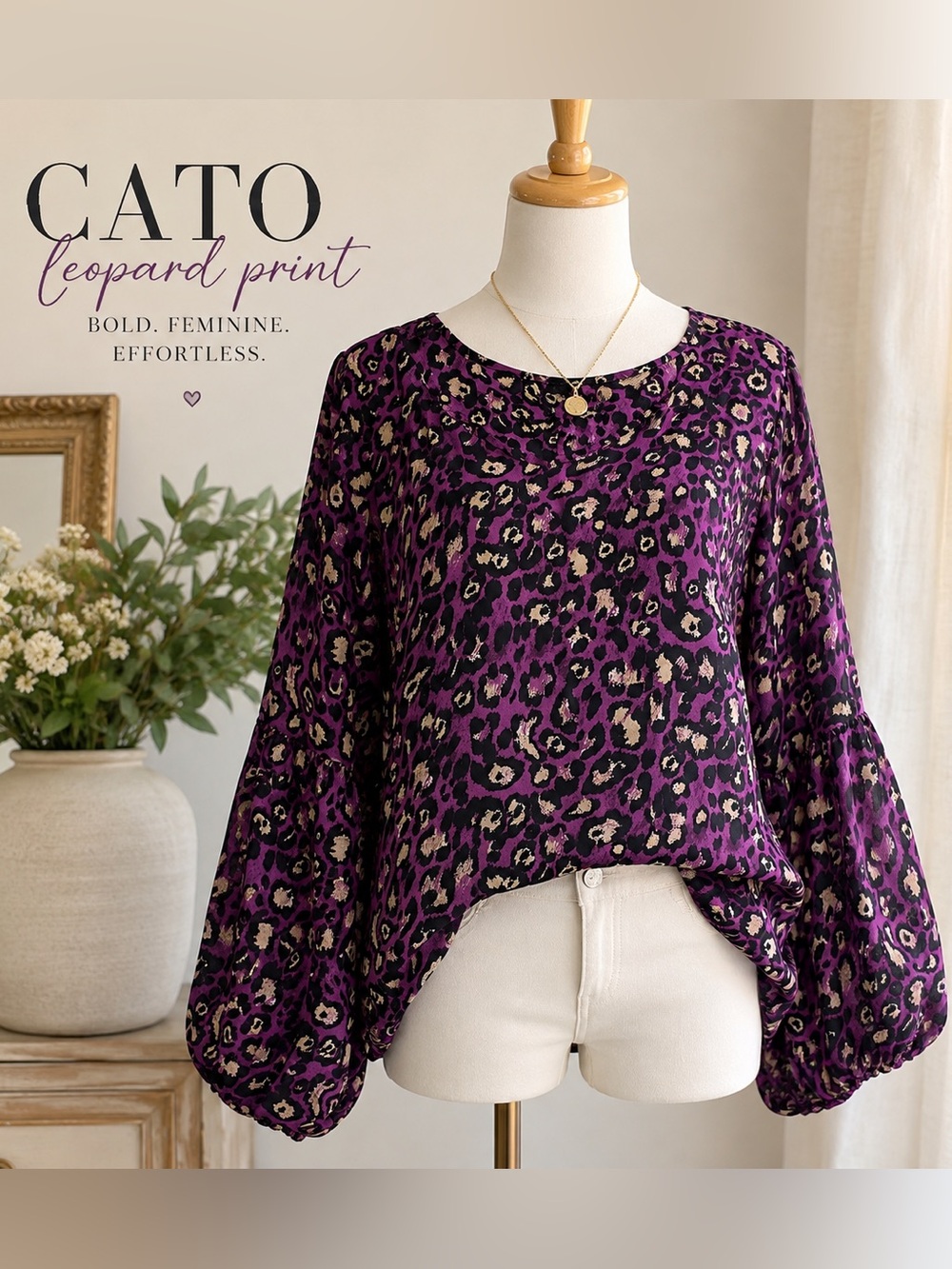 💜 Cato Purple Leopard Print Balloon Sleeve Blouse 💜